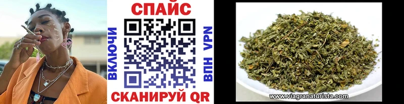 цены наркотик  Черняховск  Бутират оксана 