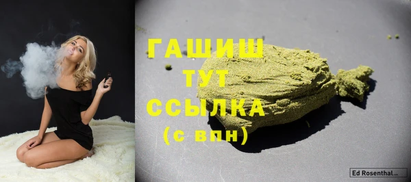 МДМА Баксан