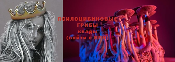 герыч Балахна