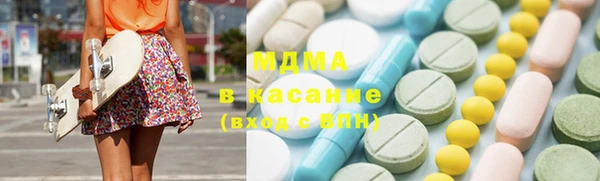 кокаин VHQ Балабаново