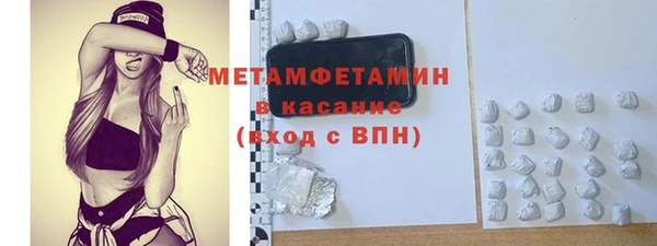 COCAINE Порхов