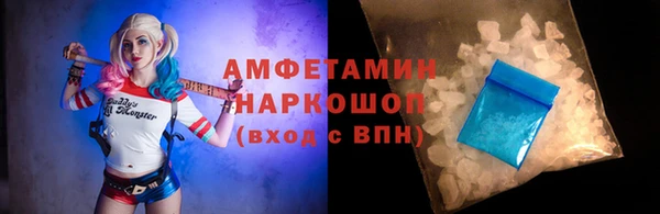 МДМА Баксан