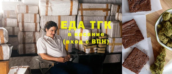 МДМА Баксан