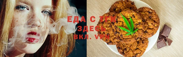кокаин VHQ Балабаново